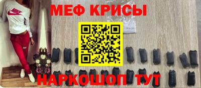 кокаин премиум Бузулук