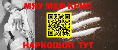 mix Будённовск