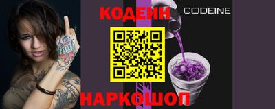 кокаин премиум Бузулук