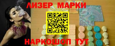 mix Будённовск