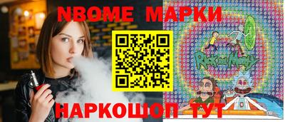 кокаин премиум Бузулук