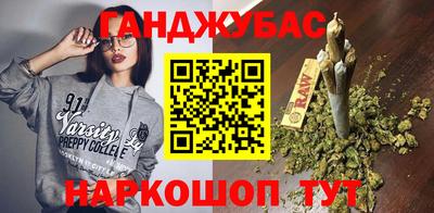 mix Будённовск