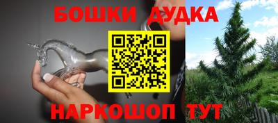 mix Будённовск