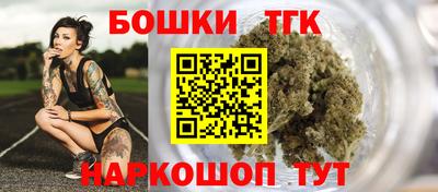кокаин премиум Бузулук