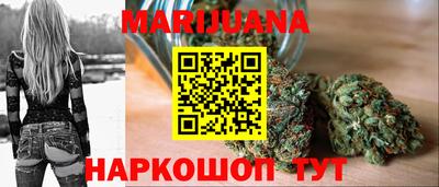 кокаин премиум Бузулук