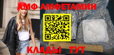 mix Будённовск