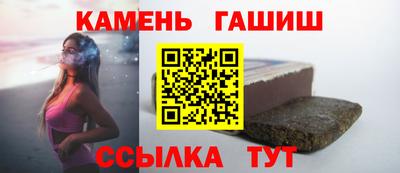 mix Будённовск