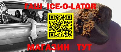 mix Будённовск