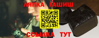 кокаин премиум Бузулук