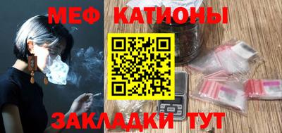 кокаин премиум Бузулук