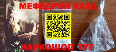 mix Будённовск