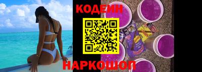 гашишное масло Малоярославец