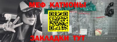 mix Будённовск
