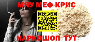 mix Будённовск