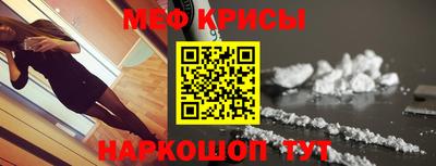 кокаин премиум Бузулук