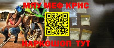 mix Будённовск