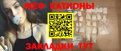 герыч Малгобек